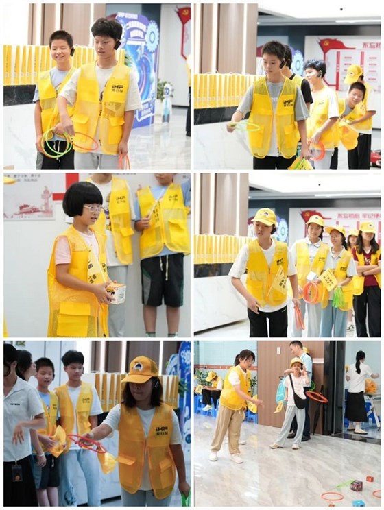 學(xué)生套圈圈活動(dòng)