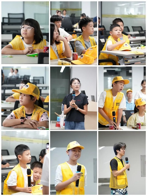 學(xué)習(xí)AI智能知識(shí)，互動(dòng)分享